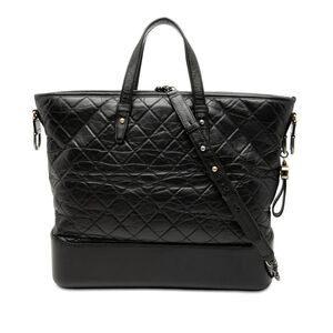 Pre-Loved Chanel Large Aged Calfskin Gabrielle Shopping Tote